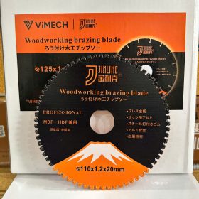 Lưỡi Cắt Gỗ Đa Năng Jinlike 110mm, 125mm