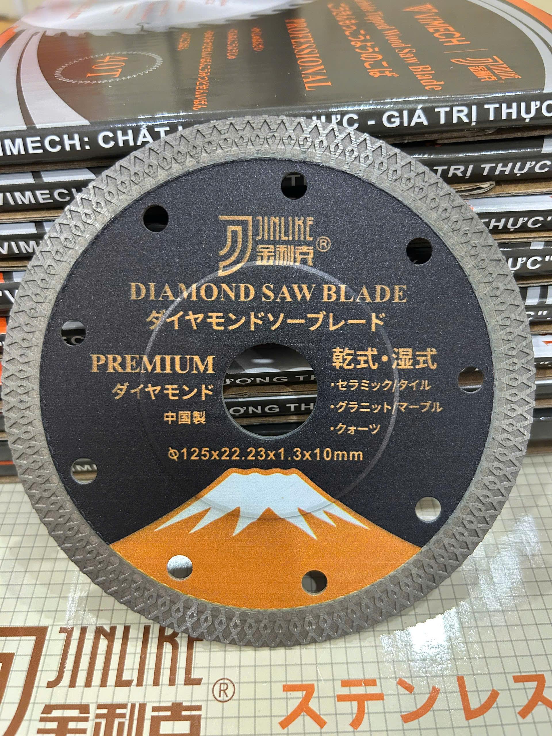 125mmcc